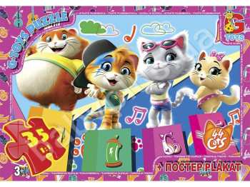 Пазли картонні 44 кошеня, 35 елементів, G-Toys YT55