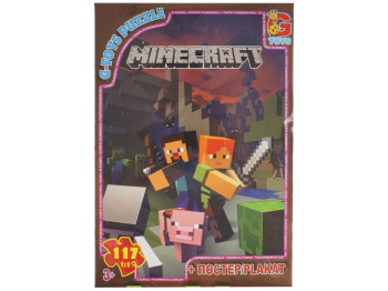 Пазлы картонные Minecraft. 117 элементов. G-Toys MC775