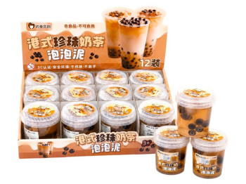 Слайм Bubble Tea Кофе, с шариками, в стаканчике