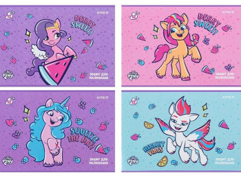 Тетрадь для рисования My Little Pony 12 листов. Kite LP24-241