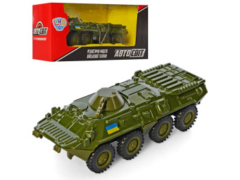 Танк БТР металлический инерционный 12 см. АвтоСвіт AS-2769