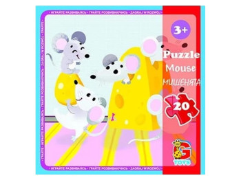 Пазли картонні Мишенята, 20 елементів, G-Toys LH06