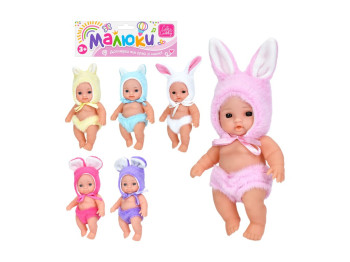 Пупс мягконабивной TBB08I 20 см, в костюме зайчика, Limo Toy