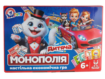 Настольная экономическая игра Детская Монополия, Новая, Технок