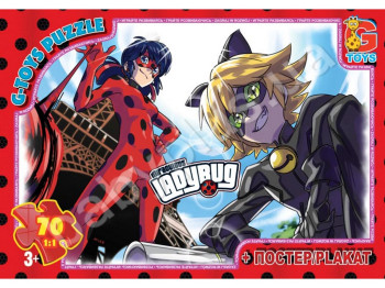 Пазли картонні 70 ел, Леді Баг, G-Toys