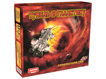 Настільна гра Тунель в галактику. Artos Games 4820130620970