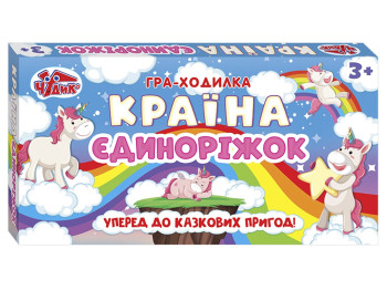 Настольная игра, Единорожка, Ranok Creative