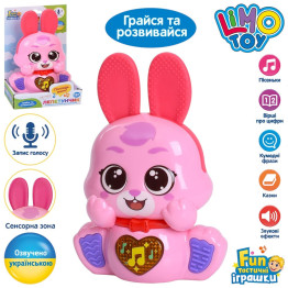 Игрушка интерактивная «Зайка» FT 0070, звук, подсветка, Limo Toy