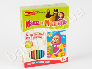 Набор картинка из песка Маша и медведь (Маша), Картинка-основа, набор цветного песка, глиттер