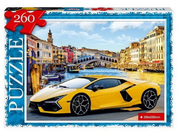 Пазли 260 елементів, Danko Toys