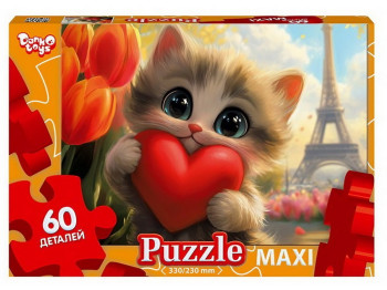 Пазлы 60 элементов Maxi, Danko Toys