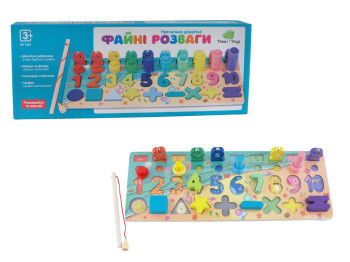 Деревянная игрушка Центр развивающий. Tree Toys MD 1602-UA