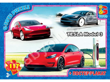 Пазли картонні Hot Wheels, 117 елементів, G-Toys
