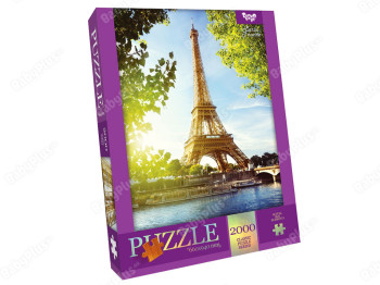 Пазли Paris France, 2000 елементів 66x94 см, Danko Toys