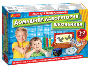 Набор для экспериментов Лаборатория школьника 1-2 класс Ranok Creative