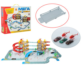 Гараж 3 этажа Мега парковка. Metr+ 922-12 УЦЕНКА