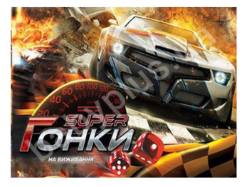 Настільна гра маленька Гонки на виживання Danko toys DTG24-U УКР УЦІНКА