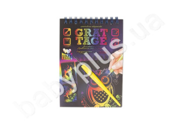 Набор для творчества А6 GRATTAGE, Danko Toys