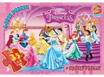 Пазли картонні 35 ел, Принцеси Диснея, G-Toys
