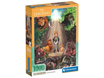 Пазли 1000 елементів, Левеня та його друзі, Clementoni 39902