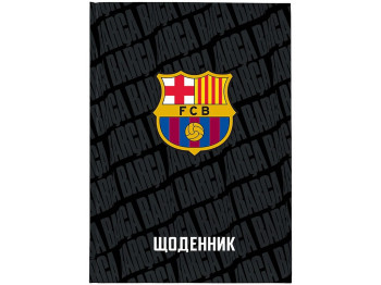 Щоденник шкільний Kite FC Barcelona BC26-262, тверда обкладинка