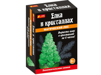 Набор для опытов "Сад пушистых кристаллов, Елка в кристаллах зеленая, Ranok Creative
