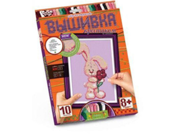Набір для творчості Вишивка Хрестиком економ, Danko Toys