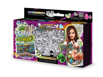 Набір для творчості Пенал-розмальовка фарбами My color clutch, Danko Toys