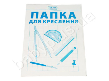 Папка для креслення А-3. 10 аркушів. люкс Колор СН-20-А3