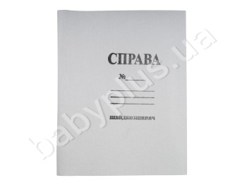 Швидкозшивач КАРТОН, 50 шт. в уп.