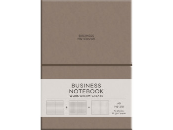 Зошит Business Milk Chocolate A5 96 арк. у лінію A5-7136, PU м’яка палітурка, Школярик