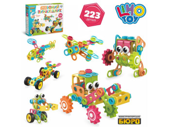 Конструктор на шурупах. Limo Toy KB 095. 223 детали УЦЕНКА