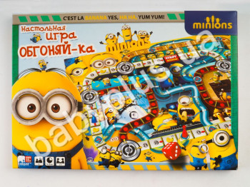 Настольная игра маленькая МИНЬЁНЫ (РУС,) (20)
