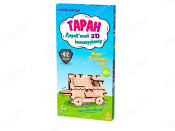 Деревянный 3D конструктор Таран, ZIRKA
