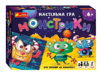 Настольная игра. Монстрики. Ranok Creative 12120077У