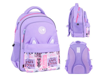 Рюкзак шкільний Cute Ears GoPack GO26-182M-4