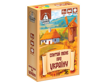 Игра настольная викторина Спроси меня об Украине VT5903-11, карты, Vladi Toys