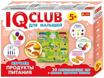 Обучающие пазлы Изучаем продукты, IQ-club, Ranok Creative