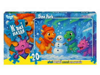 М'які пазли 20 елементів, Danko Toys