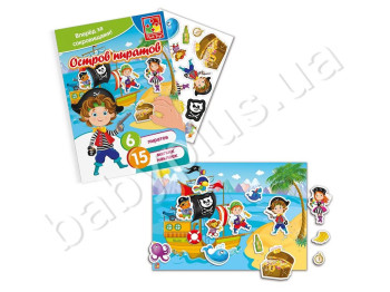 Гра з м'якими наклейками Пірати, Vladi Toys