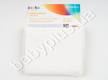 Гигиеническая подстилка под простынь, толстая, размер 90x120см, в кульке