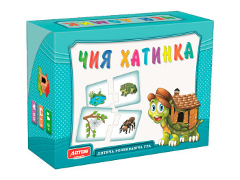 Розвиваюча гра Чия хатинка. Artos Games 4820130620468