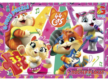 Пазли картонні 44 кошеня, 35 елементів, G-Toys