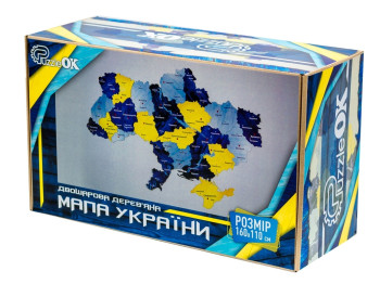 Мапа України двошарова деревяна настінна блакитно-жовта 160х110 см. PuzzleOK Арт-06011