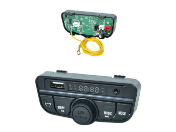 Плеєр для джипу M 5055. M 5055-bluetooth(24V)