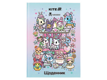 Щоденник шкільний у твердій обкладинці, Tokidoki, Kite