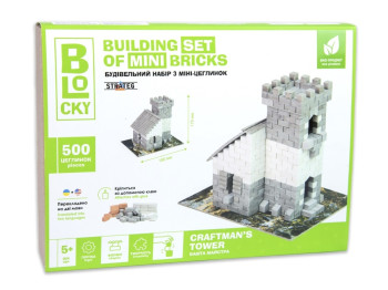 Конструктор из мини-кирпичиков BLOCKY Башня Мастера. Strateg 31008