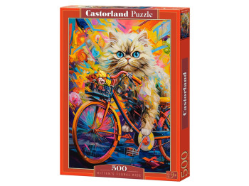 Пазли Квіткова прогулянка кошеня, 500 елементів, Castorland
