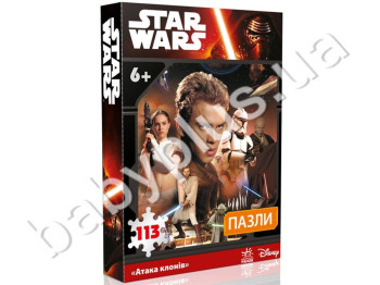 Пазли Star Wars, Атака клонів, Ранок
