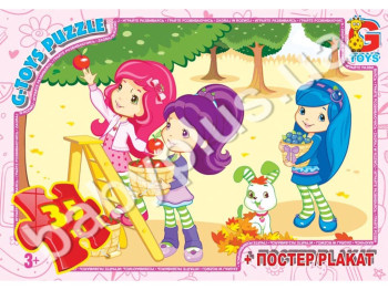 Пазли картонні 35 ел, Strawberry Shortcake, G-Toys